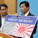 유엔 참전 기념탑 이미지