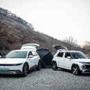 만남의광장 충전소 | 캐스퍼, 아이오닉5 전기차로 즐기는 차박 캠핑, V2L 알차게 활용하기