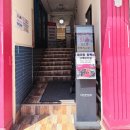 코너179 | 이재모피자 본점 후기｜남포동 맛집 웨이팅 꿀팁과 이재모크러스트 리뷰