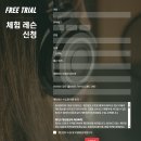 송뮤지컬음악학원 | 강남 뮤지컬 보컬학원 "소리공방 음악학원 강남점" 내돈내산 후기