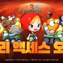 ㈜나노메탈 이미지