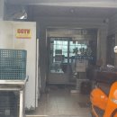 장수감자탕탕 이미지