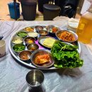 잠수교집 - 용인시 수지구 성복2로76번길 26-4 | 잠수교집