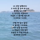 마산문학관 이미지