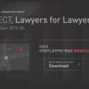 메가엠디 이미지