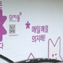 너의-nuui
