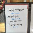 중군성 | 카페제비 치킨보이 팝업 프로젝트 (후기)
