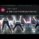 못된송아지 이미지