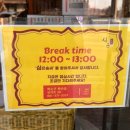 심은솜씨 이미지