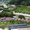 CK공인중개사사무소 이미지