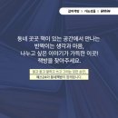 갈피책방