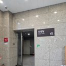 사일온천여탕매점