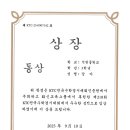 석천중 이미지