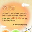 모두코퍼레이션주
