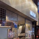 세븐일레븐마산합성행복점 | 마산 합성동 술집 삼바리 산낙지 딱새 조개구이 맛집
