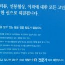 프라임특허법률사무소