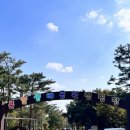 문암생태공원(관리사무소) 이미지