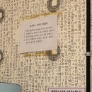뽀삐 | 마산 감성 그대로, [하숙집1974]ㅣ깊은 맛의 아구찜