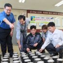 스마트종합시멘트