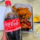 BBQ 수원세류점 이미지