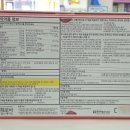 맘스케어약국 이미지