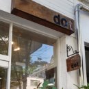 도트(Dot)헤어살롱