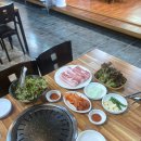 워킹도고 이미지