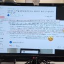 더바른재활운동센터 이미지