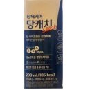 삼육당