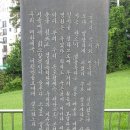 동백 죽전대로4-3 이미지