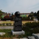 아산초송방분교장 | 화순 아산초등학교...전남 화순군 북면