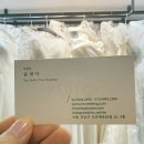 비즈빛컨설팅