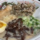 [강남] 멘노아지 :: 미친 대존맛 소곱창라멘이 있는 곳