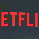 &#34;넷플릭스, 내년 1억명 계정 공유 이용자 유료화 진행&#34; 이미지