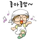 행복담는국수집 이미지