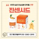 평리약국 이미지