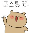 고봉민김밥인삼산점 이미지