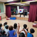 구미신평초등학교 이미지