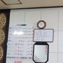 싱싱회마차 이미지
