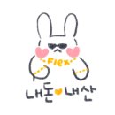 성균관스시 이미지