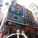 범일로102번길 이미지
