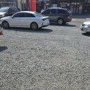 경성손순대국밥