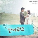 투오브어스 - 동구 | 투오브어스
