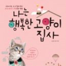 양산심천로 이미지