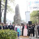 진해여자고등학교 한국공보뉴스