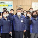 농협 목포농수산물유통센터 이미지