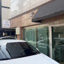 미니스톱진해석동원룸점 | 진해 석동 잇츠미 속눈썹연장 9mm C컬 후기｜자연스러운 또렷함 원한다면 여기