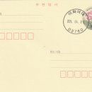 이화도장 이미지