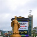 [공주] 제71회 백제문화제 축제. 이미지