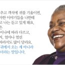 음악과사람들